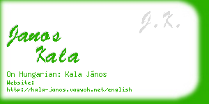 janos kala business card